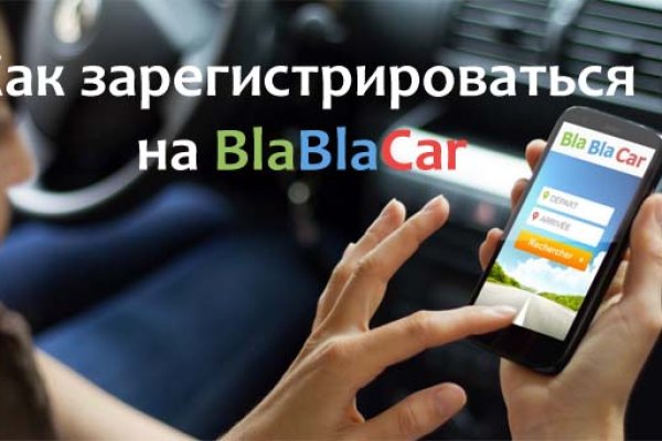 Кракен даркнет рабочая