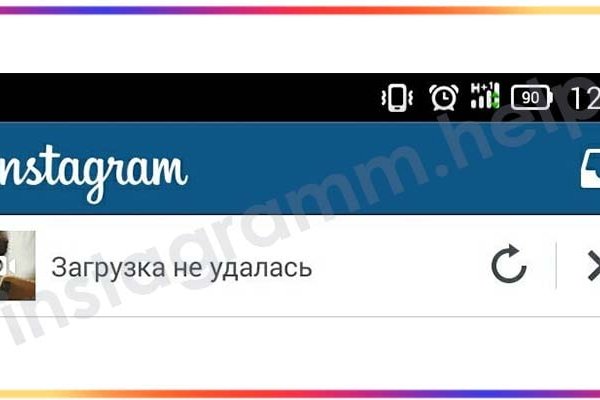 Кракен наркомаркет