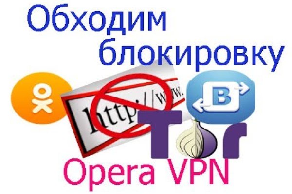 Актуальная ссылка на кракен в тор 2krnmarket