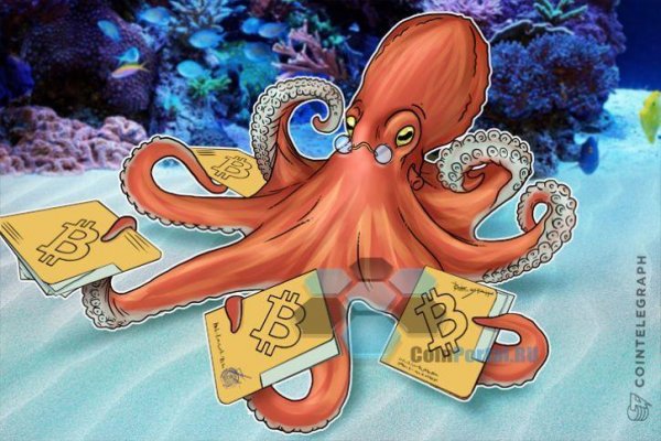Кракен сайт официальный kraken clear com