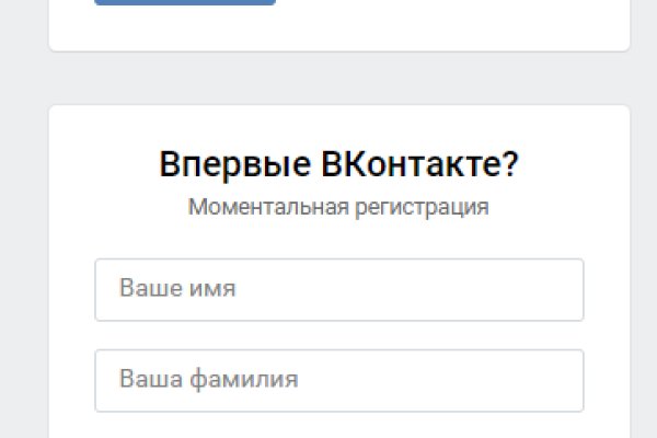 Кракен клир ссылка