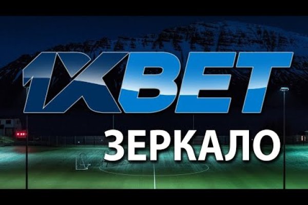 Кракен сайт это
