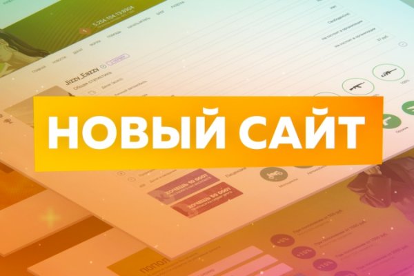 Кракен тор krakendark krakendark link
