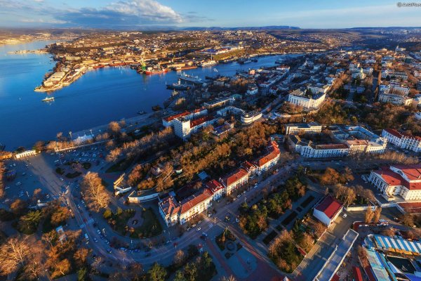 Регистрация на сайте кракен