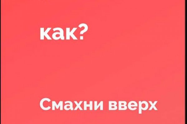 Кракен это даркнет маркетплейс