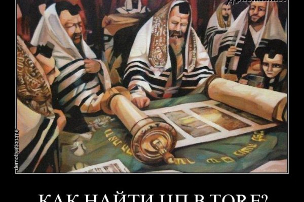 Кракен актуальная ссылка на сегодня
