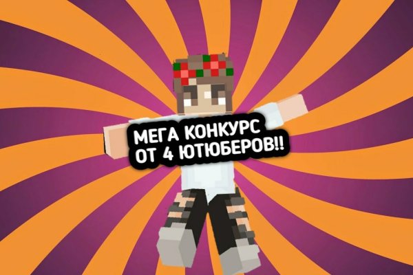 Сайт кракен магазин kraken2 tor2 xyz