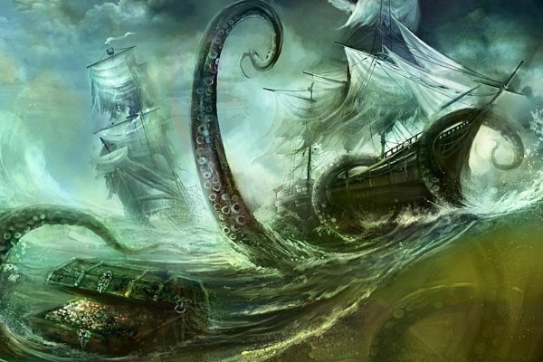 Kraken forum
