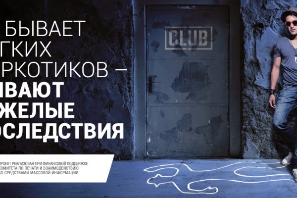 Kraken url