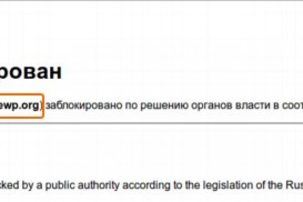 Кракен современный даркнет маркетплейс