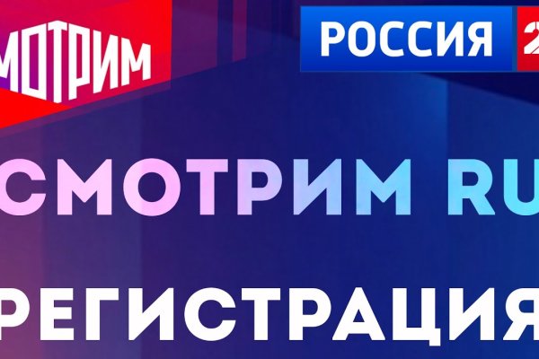Кракен сайт покупок