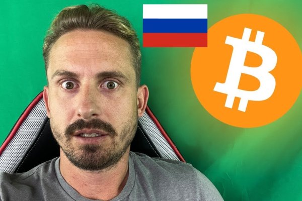 Аналог hydra