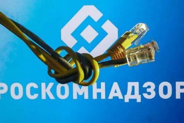 Кракен даркнет kraken link24 info