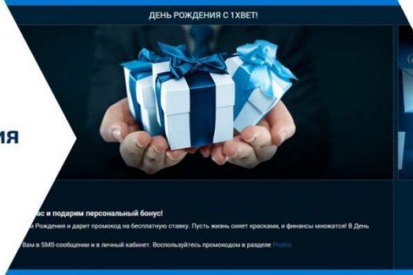 Кракен наркоторговля