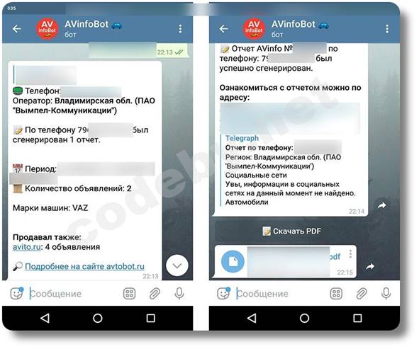 Кракен оригинальные ссылка в тор